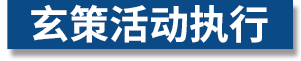 羞羞漫画在线观看视频羞羞漫画真人版