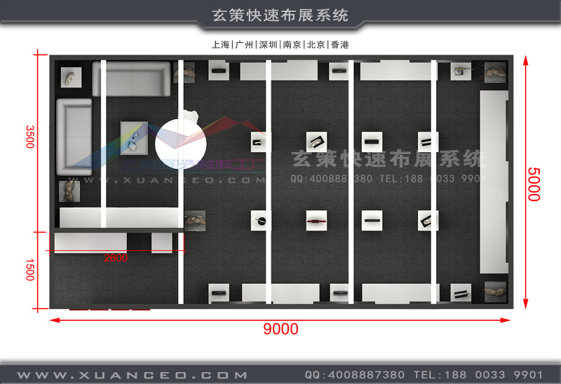 展台製作施工圖紙 展台製作施工圖紙