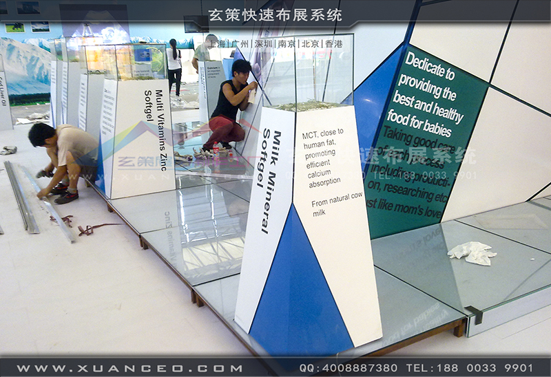 NBL紐貝樂育嬰展-育嬰展展台搭展-上海羞羞漫画在线观看视频展覽工廠02