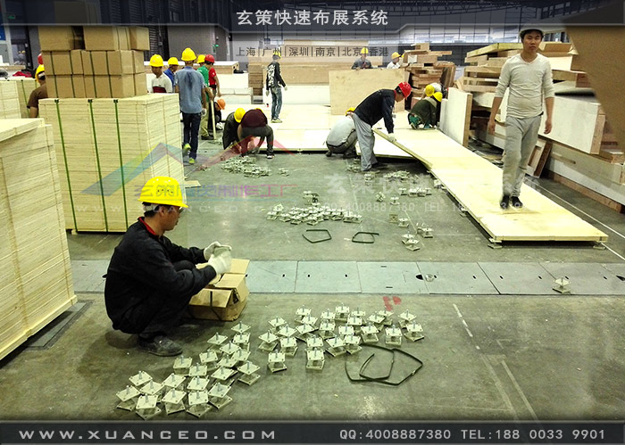 玫瑰島衛浴展台地麵車展地台 玫瑰島衛浴展台地麵車展地台