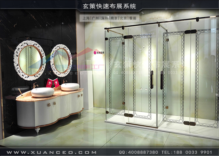 玫瑰島衛浴展台產品 玫瑰島衛浴展台產品