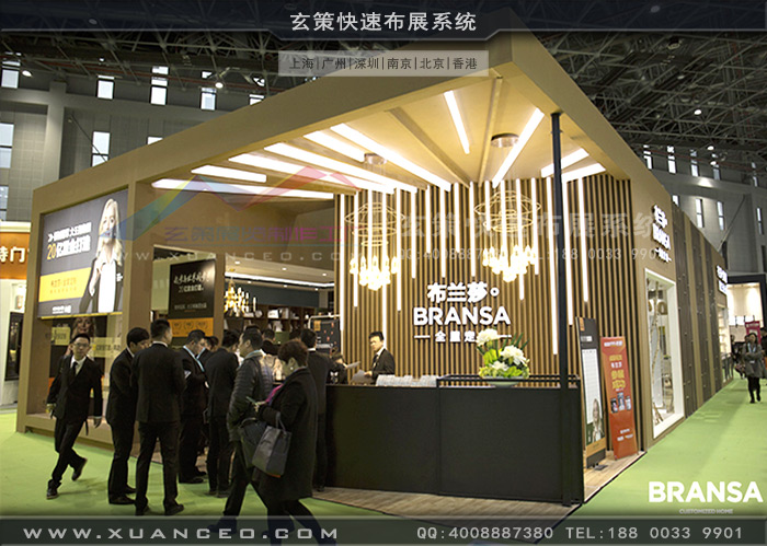 布蘭莎羞羞漫画官网免费版 布蘭莎羞羞漫画官网免费版