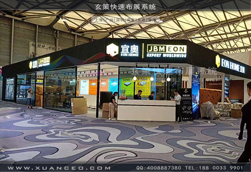宜奧羞羞漫画官网免费版效果