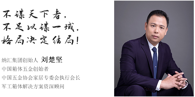 NRH羞羞漫画在线观看视频羞羞漫画官网免费版厂家