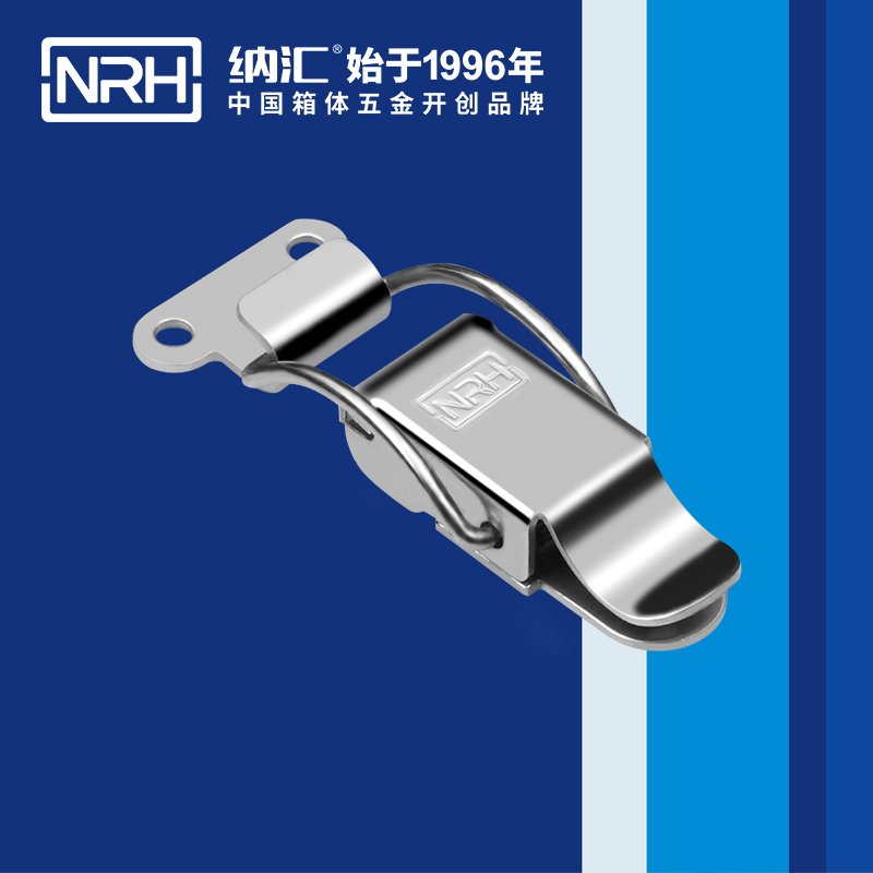 特殊羞羞漫画官网免费版5870-81-1车载箱锁扣_救灾箱箱扣_NRH不锈钢箱羞羞漫画官网免费版