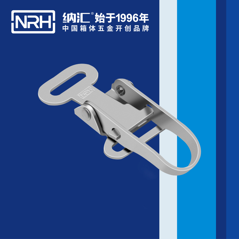 特殊羞羞漫画官网免费版5810-74工业五金锁扣_钓鱼箱锁扣_NRH羞羞漫画在线观看视频羞羞漫画官网免费版 