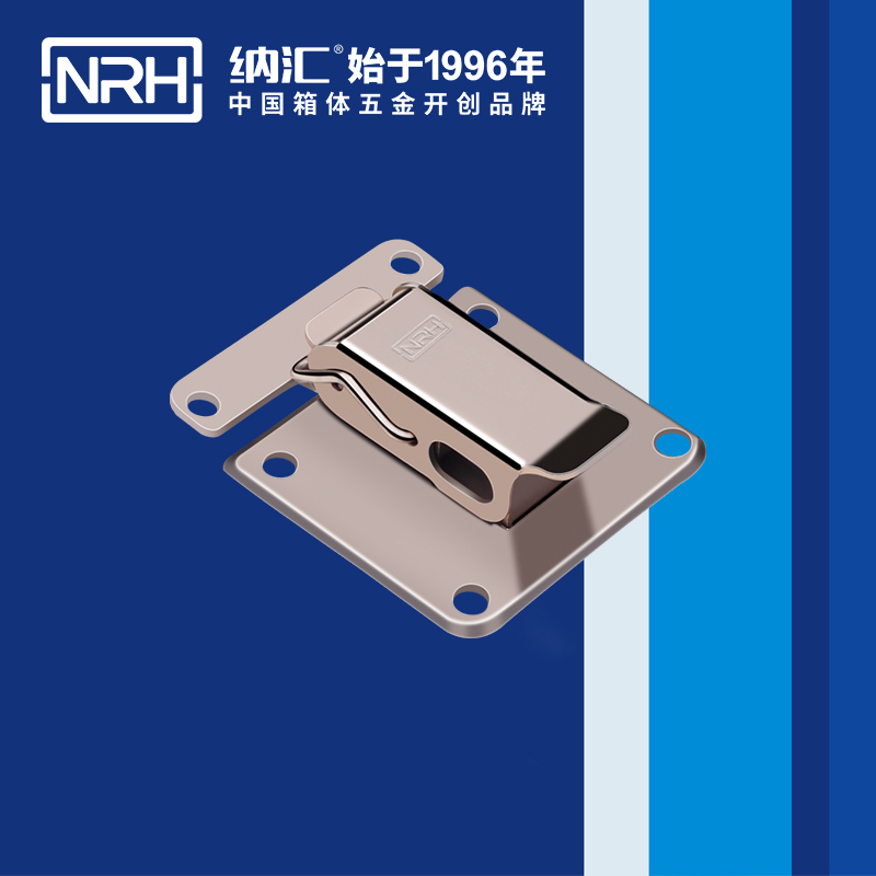 特殊羞羞漫画官网免费版5813-55保温箱锁扣_带锁鼻锁扣_NRH羞羞漫画在线观看视频羞羞漫画官网免费版 