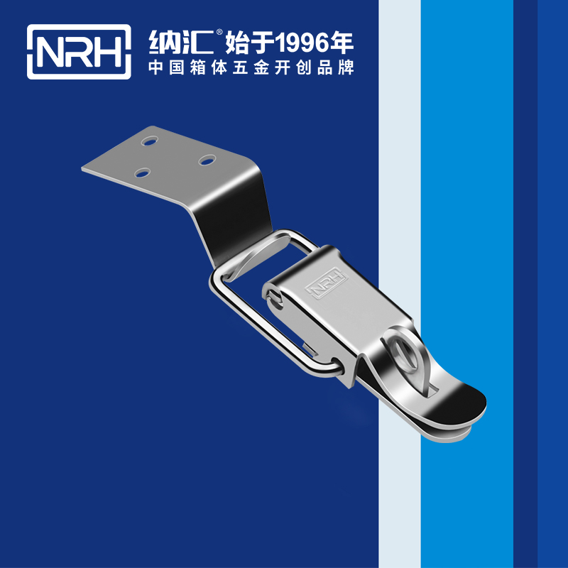 特殊羞羞漫画官网免费版5829-84K-2带锁鼻箱扣_不锈钢锁扣_NRH枪箱锁扣