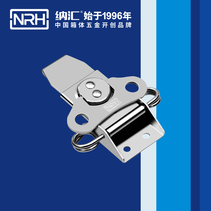 蝴蝶锁芯6308-100-1救灾箱箱扣_金属箱扣_NRH羞羞漫画在线观看视频上海箱扣锁定制