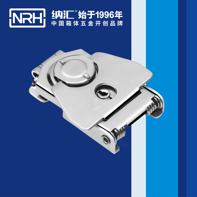 蝴蝶锁芯6314-65k防脱锁扣_木材箱箱扣_NRH羞羞漫画在线观看视频挂锁扣