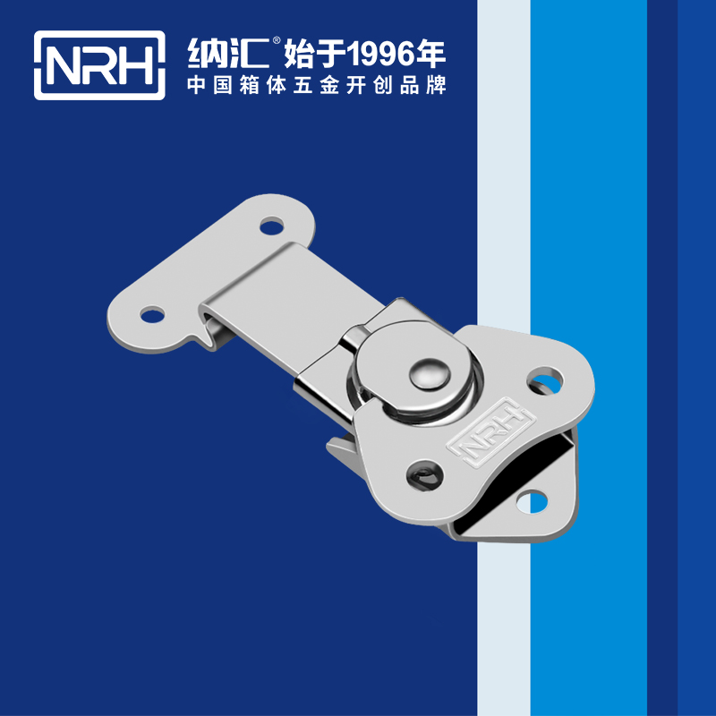 蝴蝶锁芯6319-60机罩锁扣_精密锁扣_NRH羞羞漫画在线观看视频可调节箱扣