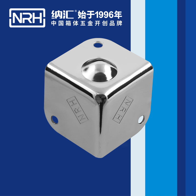 铝箱包角7202-37-2木箱包角_铝箱包角_NRH羞羞漫画在线观看视频铝箱包角