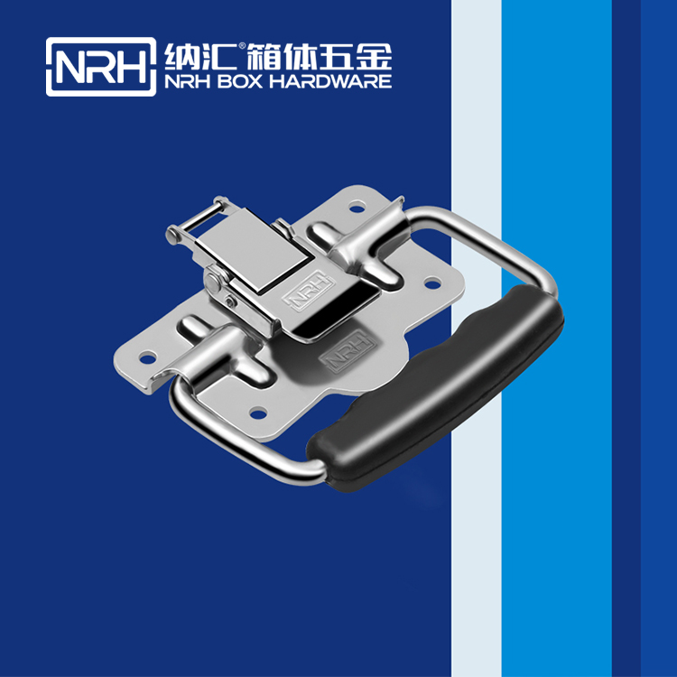 NRH/羞羞漫画在线观看视频 5002-1 羞羞漫画真人版扣