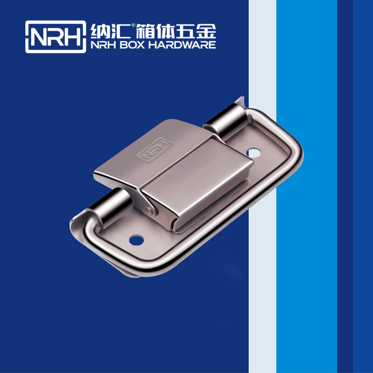 NRH/羞羞漫画在线观看视频 5001-89 羞羞漫画真人版扣