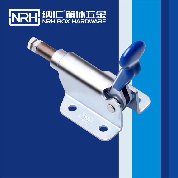 羞羞漫画在线观看视频/NRH 3407-75 应急灯箱锁扣