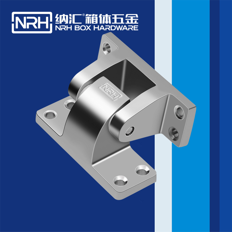 羞羞漫画在线观看视频/NRH 8732-78 运输空投箱羞羞漫画成人漫画