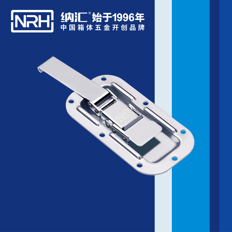 蝶锁箱扣6153-162灯箱羞羞漫画官网免费版_医疗箱箱扣_NRH羞羞漫画在线观看视频锁扣