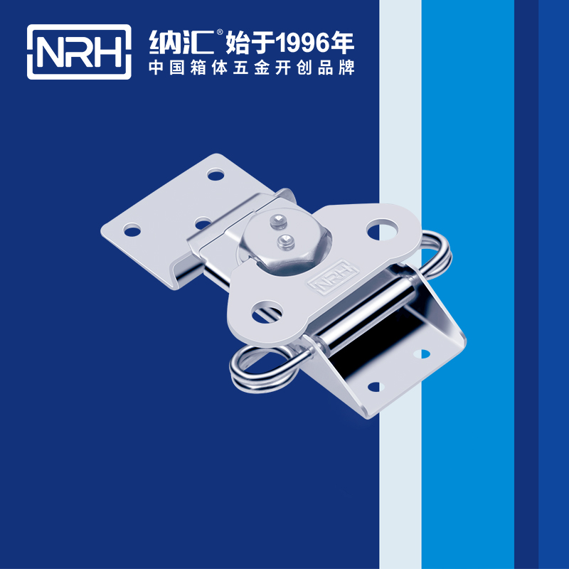 蝴蝶锁芯6306-85金属箱扣_电炉箱扣_NRH羞羞漫画在线观看视频烧烤箱箱扣