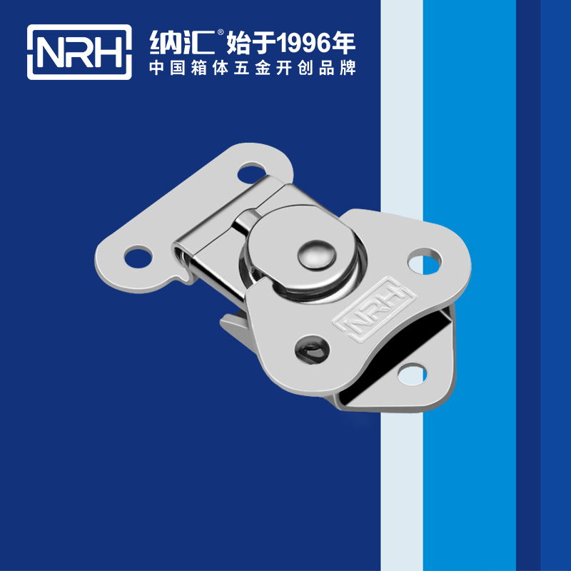 蝴蝶锁芯6319-43吉他箱箱扣_储料桶箱扣_NRH羞羞漫画在线观看视频箱体锁扣