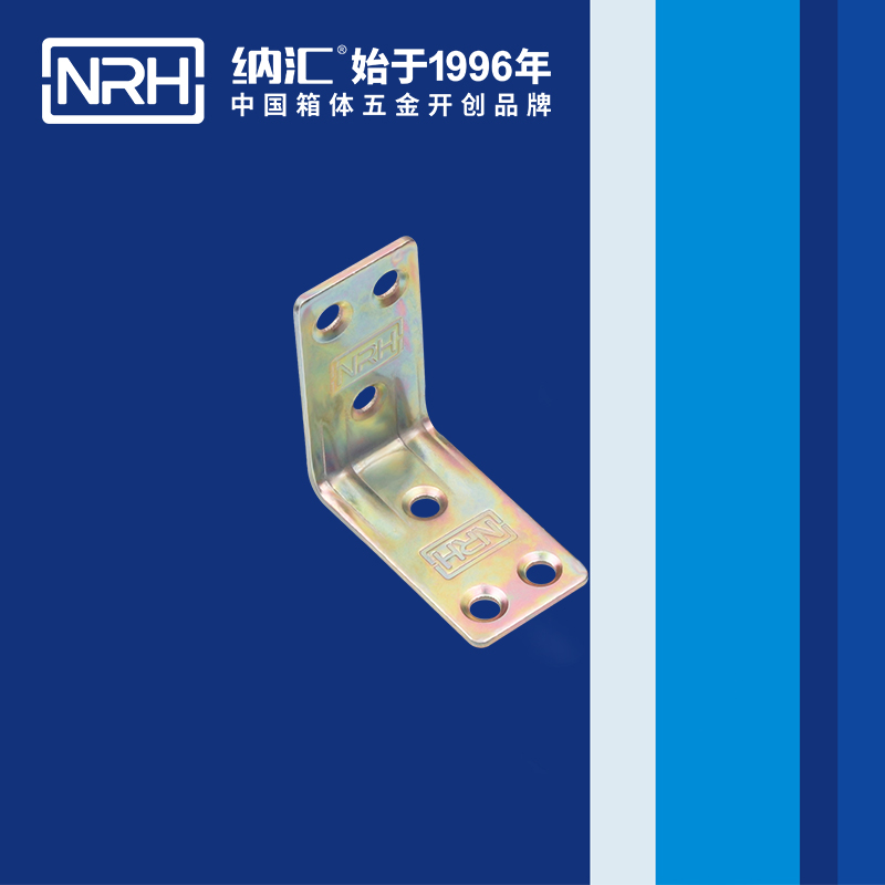 包边7634-44直角三角包角_航空箱护角_NRH羞羞漫画在线观看视频包边 