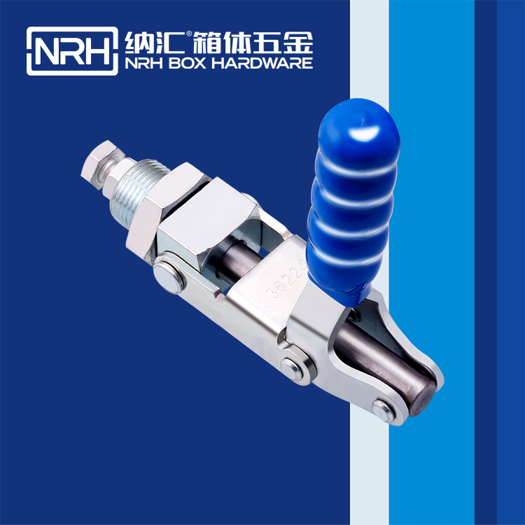 羞羞漫画在线观看视频/NRH 3403-138 五金挂锁锁扣