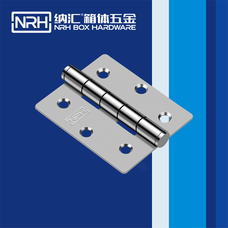 8252-76重型木箱羞羞漫画成人漫画